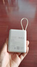 小米（MI）【3C認證】小米充電寶 自帶線(xiàn)10000 33W 淺咖色   適用小米華為榮耀手機可上飛機/火車(chē) 曬單實(shí)拍圖
