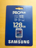 三星（SAMSUNG）128GB SD存儲(chǔ)卡 高速PRO藍(lán)卡 U3SD相機(jī)內(nèi)存卡支持微單/單反相機(jī)4K視頻 讀速180MB/s寫(xiě)速130MB/s 曬單實(shí)拍圖