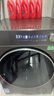 美的（Midea）洗衣機全自動滾筒 10/12公斤大容量單洗/洗烘一體機 元氣2.0醫(yī)護級除菌 家電國家補貼20%以舊換新 【10KG帶烘干L5】1.15高洗凈比+智能柔烘 曬單實拍圖