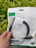 綠聯(lián)DP線1.4版8K高清4K/2K240HzDisplayPort 適用電腦顯卡接顯示器電競(jìng)視頻連接線1米兼容DP1.2 25953 曬單實(shí)拍圖