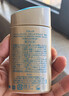 安熱沙（Anessa）王嘉爾同款資生堂小金瓶防曬乳60ml安耐曬防曬霜七夕情人節(jié)禮物 曬單實(shí)拍圖
