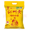晉味美 沁州黃有機黃小米5斤 山西特產(chǎn) 有機小米 黃小米 家庭裝  曬單實(shí)拍圖