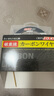 obsequio日本原絲進(jìn)口碳線(xiàn)前導(dǎo)線(xiàn)強(qiáng)拉力超耐磨碳素線(xiàn)路亞釣魚(yú)線(xiàn)子線(xiàn)2.0號(hào) 曬單實(shí)拍圖