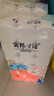 麗邦無芯卷紙5層5000克36卷衛(wèi)生紙巾廁紙原漿柔厚大號長款實心家用 曬單實拍圖