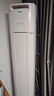 美的空調(diào)柜機(jī) 酷省電 新一級(jí)能效 節(jié)能省電變頻冷暖低噪家用客廳立式柜機(jī) 國(guó)家補(bǔ)貼入口 以舊換新 2匹 一級(jí)能效 【酷省電升級(jí)款】 曬單實(shí)拍圖