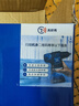 博世（BOSCH）GBM 400 KLE 手電鉆多功能400瓦電動螺絲刀手槍鉆 自鎖夾頭 曬單實拍圖