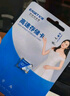 憶捷（EAGET）128GB TF（MicroSD）存儲(chǔ)卡 A1 U3 V30 C10行車記錄儀&安防監(jiān)控專用內(nèi)存卡 高速耐用 曬單實(shí)拍圖