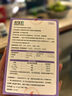 寵醫到維腦康貓狗癲癇癱瘓癲安舒慘叫抽搐氰鈷胺寵物甲鈷胺營(yíng)養0.2g*30片 曬單實(shí)拍圖