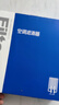 澳麟（AOLIN）活性炭汽車(chē)空調濾芯濾清器空調格空濾24-25款/吉利星愿（兩片裝) 曬單實(shí)拍圖