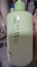 花小蔻梔子花海鹽氨基酸沐浴露滋潤保濕留香清爽后背油膩沐浴乳液男女 500ml 1瓶 梔子花凈爽氨基酸沐浴露 曬單實(shí)拍圖