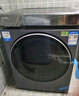 海爾（Haier）滾筒洗衣機全自動(dòng)10公斤懶人家用家電國家補貼20% 云溪3.0直驅潔凈 XQG100-BLDE583HU1 曬單實(shí)拍圖