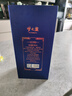洋河 夢(mèng)之藍(lán) 祥龍獻(xiàn)瑞龍年生肖酒 52度 550ml單瓶 濃香型白酒 (帶杯） 曬單實(shí)拍圖