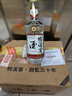 鴨溪窖 回憶三十年 濃香型白酒 52度 500ml*6瓶 整箱裝 2020年產(chǎn) 曬單實(shí)拍圖