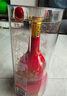 郎酒紅花郎十五（15）醬香型白酒 53度 500mL 2瓶 曬單實(shí)拍圖