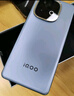 vivo iQOO Z10 Turbo+ 12GB+256GB 極地灰 天璣9400+旗艦芯  8000mAh超薄藍(lán)海電池 國家補貼 電競手機 曬單實拍圖