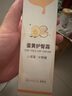 悅哺嬰兒護(hù)臀膏 蛋黃油滋潤霜寶寶紅疹紅屁屁霜新生兒屁屁樂45g防曬霜 曬單實(shí)拍圖