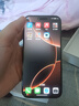 HUANMEIi16Pro max 2025款5G雙卡全網通1TB大內存拍照智能手機快充16游戲拍照學生千元老人備用老年機手機 深空黑 驍龍8代至尊芯片:16G運存+512G內存 曬單實拍圖