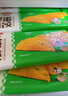 安井黃金蛋餃 150g*10包 火鍋麻辣燙關(guān)東煮 速食熟食食材 曬單實(shí)拍圖