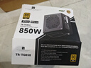 Thermalright(利民) 額定850W TR-TG850 ATX3.0電源 金牌全模組 原生PCIE5.0 全日系電解電容 14CM小機(jī)身 曬單實(shí)拍圖