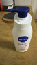 妮維雅（NIVEA）溫潤透白身體乳補水滋潤全身長(cháng)效滋養美白護膚防干燥保濕潤膚乳液 【溫潤透白乳液400ml+30ml】 曬單實(shí)拍圖