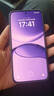 小米（MI）【國家補(bǔ)貼】REDMI Turbo 4 Pro 第四代驍龍8s 7550mAh長續(xù)航 12GB+256GB 黑色 小米紅米5G手機(jī) 曬單實(shí)拍圖