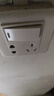 國際電工86型一開七孔快充插座面板家用墻壁手機(jī)USB+Type-c一鍵總控開關(guān) 一開七孔2USB【PC款】白色 曬單實(shí)拍圖
