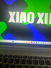 聯(lián)想小新 15 2025補(bǔ)貼超輕薄筆記本電腦學(xué)生設(shè)計(jì)辦公本 SE可選 Pro16/14咨詢(xún)客服購(gòu)買(mǎi) 13代i5 32G 512G 銀色｜國(guó)家補(bǔ)貼20% 高色域 曬單實(shí)拍圖