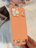 圣圖朗六只小兔子蘋(píng)果16promax手機殼適用14plus可愛(ài)iPhone15pro液態(tài)小羊皮13鏡頭全包抗指紋11防摔xsmax 液態(tài)小羊皮-六只小兔【砂粉色】 iPhone 13 Pro 曬單實(shí)拍圖