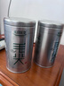 樂品樂茶茶葉綠茶特級(jí)毛尖2025新茶明前春茶嫩芽冷泡茶解暑250g送禮品袋 曬單實(shí)拍圖