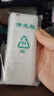 遙控器適用美的空調(diào)萬(wàn)能通用遙控器省電冷靜星掛機(jī)柜機(jī)風(fēng)管機(jī)中央空調(diào)華凌全型號(hào) 【背光款】美的通用空調(diào)遙控器 曬單實(shí)拍圖