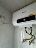 志高（CHIGO）電熱水器家用儲水式衛(wèi)生間洗澡2200W出水?dāng)嚯姳馔半p膽速熱熱水器【免費(fèi)上門安裝】 頂配智能+出水?dāng)嚯?50升(2人) 曬單實(shí)拍圖
