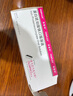 【原研進(jìn)口】菲普利 蛋白琥珀酸鐵口服溶液 15ml:40mg*10支/盒 曬單實拍圖