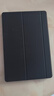 HUAWEI MatePad Pro 智能皮套 硯黑 適用于華為平板HUAWEI MatePad Pro 12.2英寸 曬單實拍圖