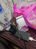 三星 Samsung 45W原裝旅行充電器套裝 適配三星S25+/S25Ultra/S24+/S24Ultra等手機(jī) 2025新版 黑色 曬單實(shí)拍圖