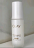 玉蘭油（OLAY）全新水光小白瓶50ml美白精華液抗糖提亮去黃補水護膚品生日禮物 曬單實拍圖