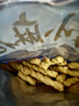 甜辣爆香小麻花50g大包麻花鍋巴下酒菜休閑零食 【*福利款】隨機口味-50g*2袋 曬單實(shí)拍圖