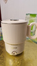 蘇泊爾（SUPOR）便攜式燒水壺電水壺折疊0.8L 旅行出差家用養(yǎng)生沖奶電熱水壺學(xué)生304不銹鋼泡面杯 SW-08J01 曬單實(shí)拍圖