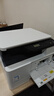 惠普（HP） a3打印機(jī) 437n a3a4黑白激光復(fù)印機(jī)掃描機(jī)一體機(jī) 復(fù)合機(jī)辦公室試卷圖紙打印有線網(wǎng)絡(luò)辦公商用 437n 【咨詢-送USB數(shù)據(jù)線(單獨(dú)寄)】 曬單實(shí)拍圖