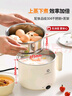 利仁（Liven）電煮鍋304不銹鋼無涂層內(nèi)膽1.8L小電鍋宿舍電火鍋電蒸鍋燉蒸煮一體多功能學(xué)生鍋小型1-2人DHG-B151 曬單實(shí)拍圖