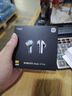 小米Xiaomi Buds 5Pro 入耳式降噪藍牙耳機 55dB超寬頻深度降噪 哈曼聯(lián)合調(diào)音 無線藍牙耳機 鈦光金 曬單實拍圖