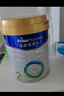 美素佳兒（Friso）皇家幼兒配方奶粉 3段（1-3歲幼兒適用）400g 乳鐵蛋白（新國標(biāo)） 曬單實拍圖