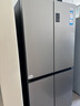 海爾（Haier）465升十字對(duì)開(kāi)四開(kāi)門(mén)電冰箱家用風(fēng)冷無(wú)霜一級(jí)能效變頻超薄BCD-465WGHTDE9S9家電國(guó)家補(bǔ)貼20% 曬單實(shí)拍圖