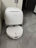 石頭（roborock）掃地機器人 P20 Ultra Plus 掃拖洗烘一體機 自動(dòng)集塵熱水洗拖布擦地拖地洗地機吸塵器 A2250RR 曬單實(shí)拍圖