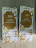 潔柔無(wú)芯卷紙 加厚4層100g衛生紙*12卷 易降解廁紙卷筒紙1200克 曬單實(shí)拍圖
