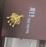 周生生黃金吊墜 足金男女款健康快樂(lè )生日禮物 不含項鏈91005P計價(jià)6.25克 曬單實(shí)拍圖