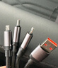 AMKE【120W三線快充】充電線三合一數(shù)據(jù)線充電器100W/66W車載一拖三頭蘋(píng)果iphone16華為T-ypec安卓小米 【10W多口套裝】三口充電器+三合一線1.2米 曬單實(shí)拍圖