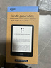 Kindle paperwhite6 12th Gen 新款電子書閱讀器 電紙書 墨水屏 防水 WiFi 海外版 paperwhite6簽名版32G 墨黑色 24款 曬單實拍圖