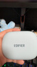 漫步者（EDIFIER）【支持語音包】Comfo CC掛耳式 開放式真無線藍牙耳機不入耳 運動跑步騎行長續(xù)航生日禮物 晴藍【金標(biāo)音質(zhì)】+音樂會員月卡 曬單實拍圖