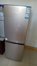海爾（Haier）冰箱雙開(kāi)門(mén)小型家用冰箱風(fēng)冷無(wú)霜一新等級能效冰箱1.5米高小冰箱出租房超薄電冰箱以舊換新補貼 177升級版雙門(mén)冰箱 兩天約一度電 曬單實(shí)拍圖