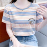 笙冉（SHENGRAN）ins超火條紋短袖t恤女夏裝洋氣新款寬松百搭半袖上衣打底小衫 藍色  S 80-95斤 曬單實(shí)拍圖